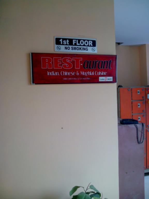 Hotel Rest Inn Lucknow Exterior foto